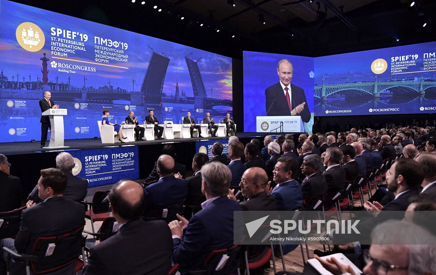 Russia St.Petersburg Economic Forum