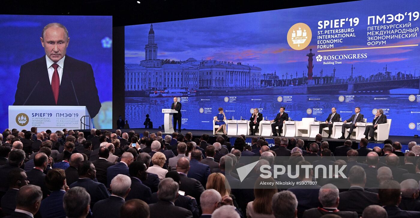 Russia St.Petersburg Economic Forum