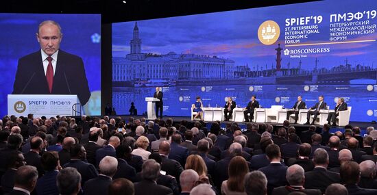Russia St.Petersburg Economic Forum