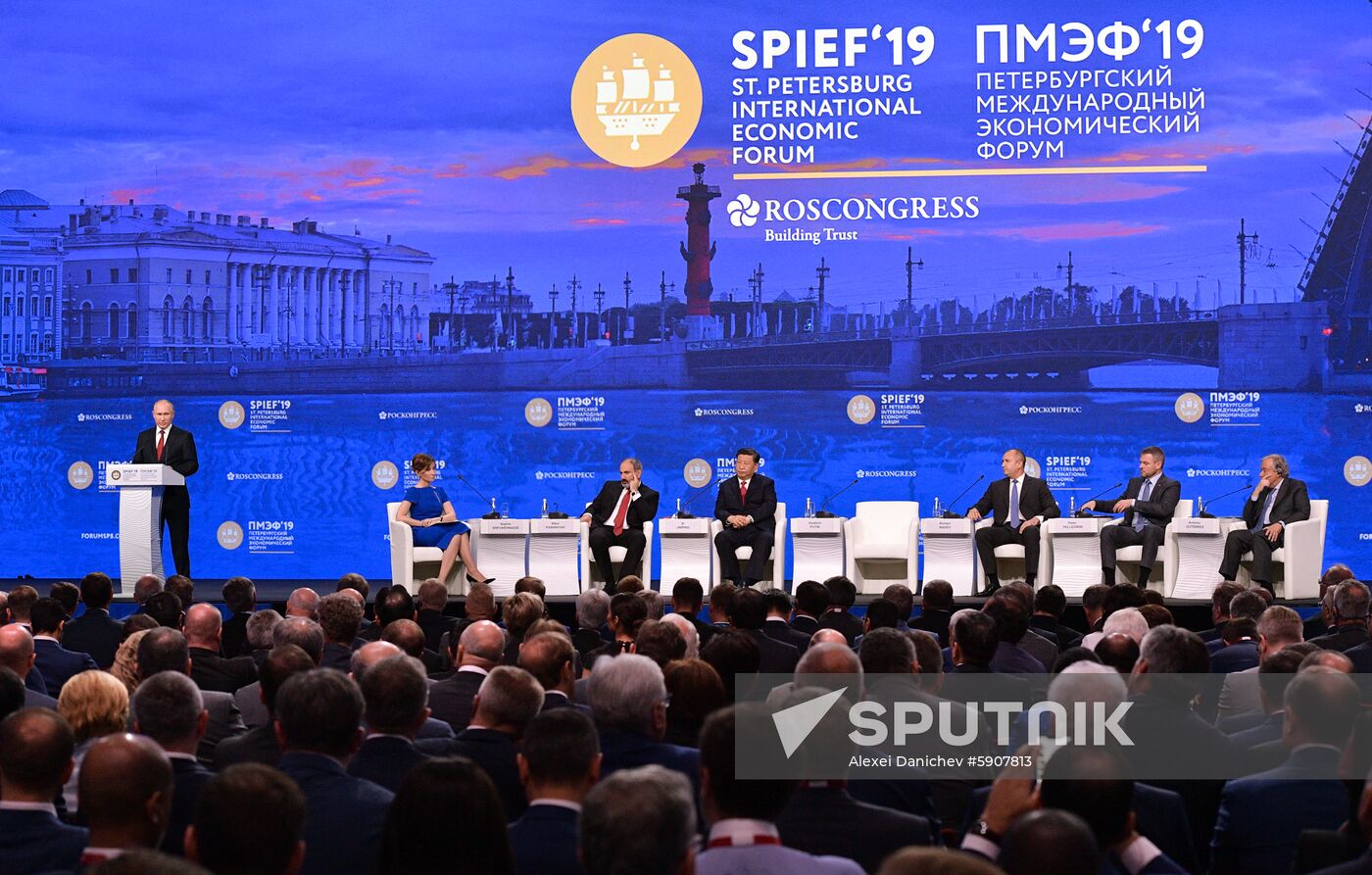 Russia St.Petersburg Economic Forum