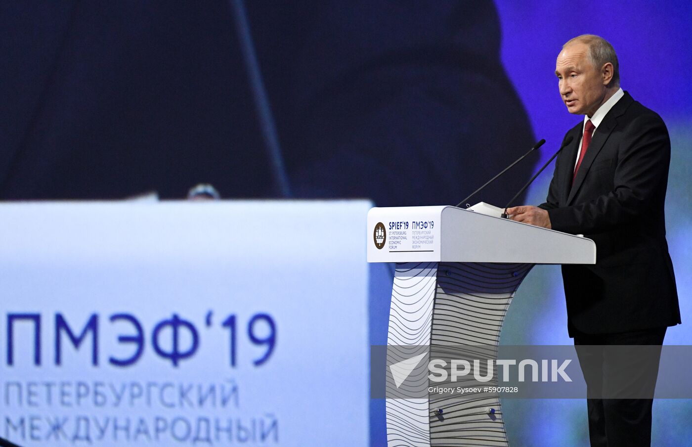 Russia St.Petersburg Economic Forum