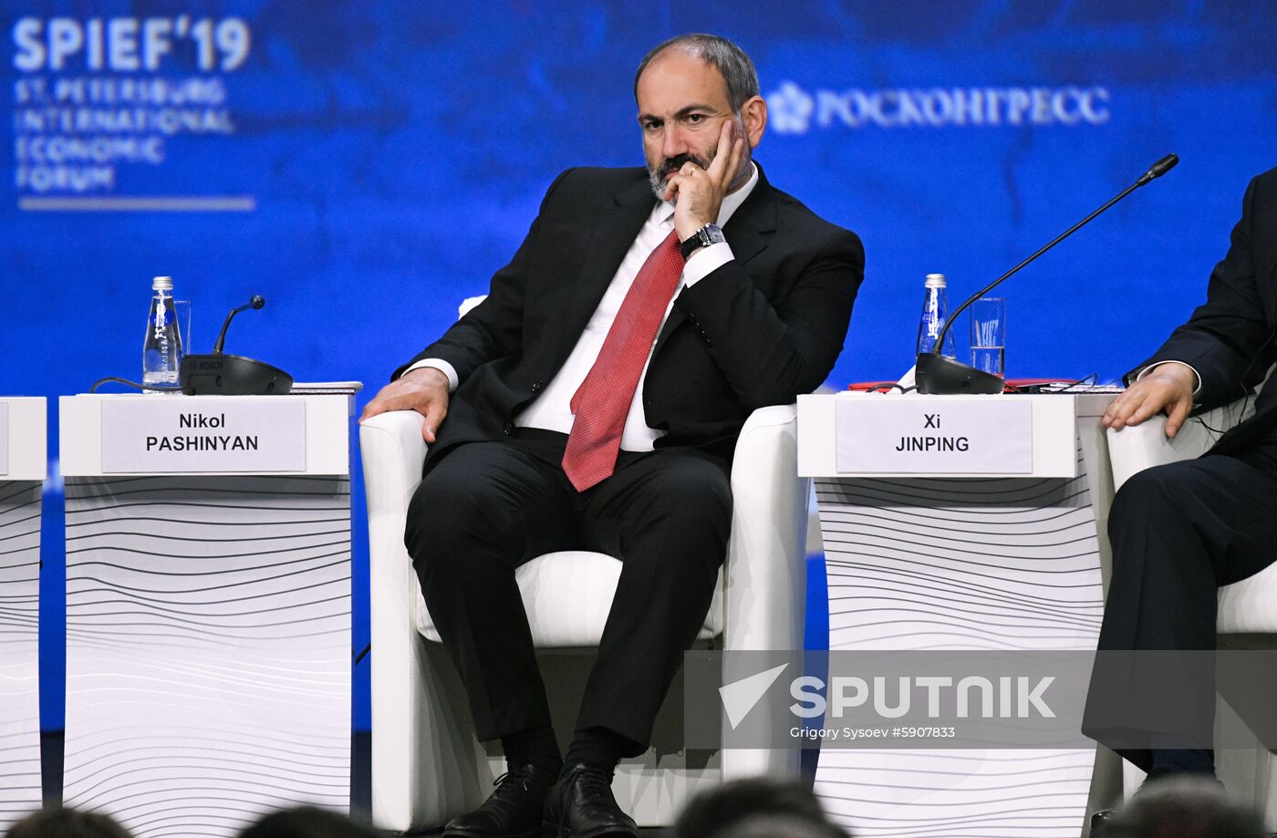 Russia St.Petersburg Economic Forum