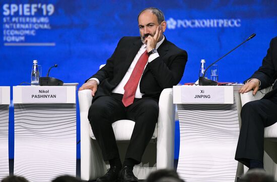 Russia St.Petersburg Economic Forum