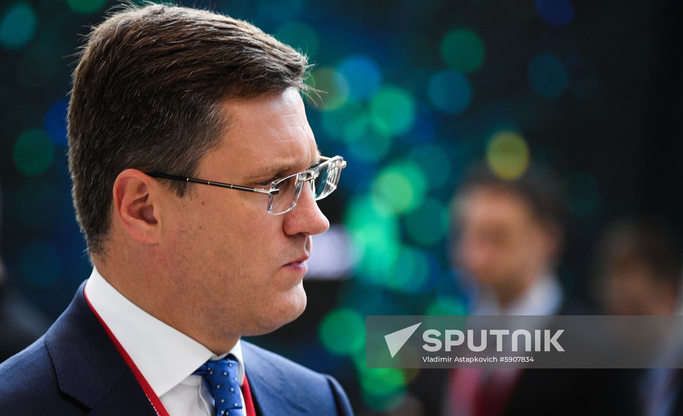 Russia St.Petersburg Economic Forum