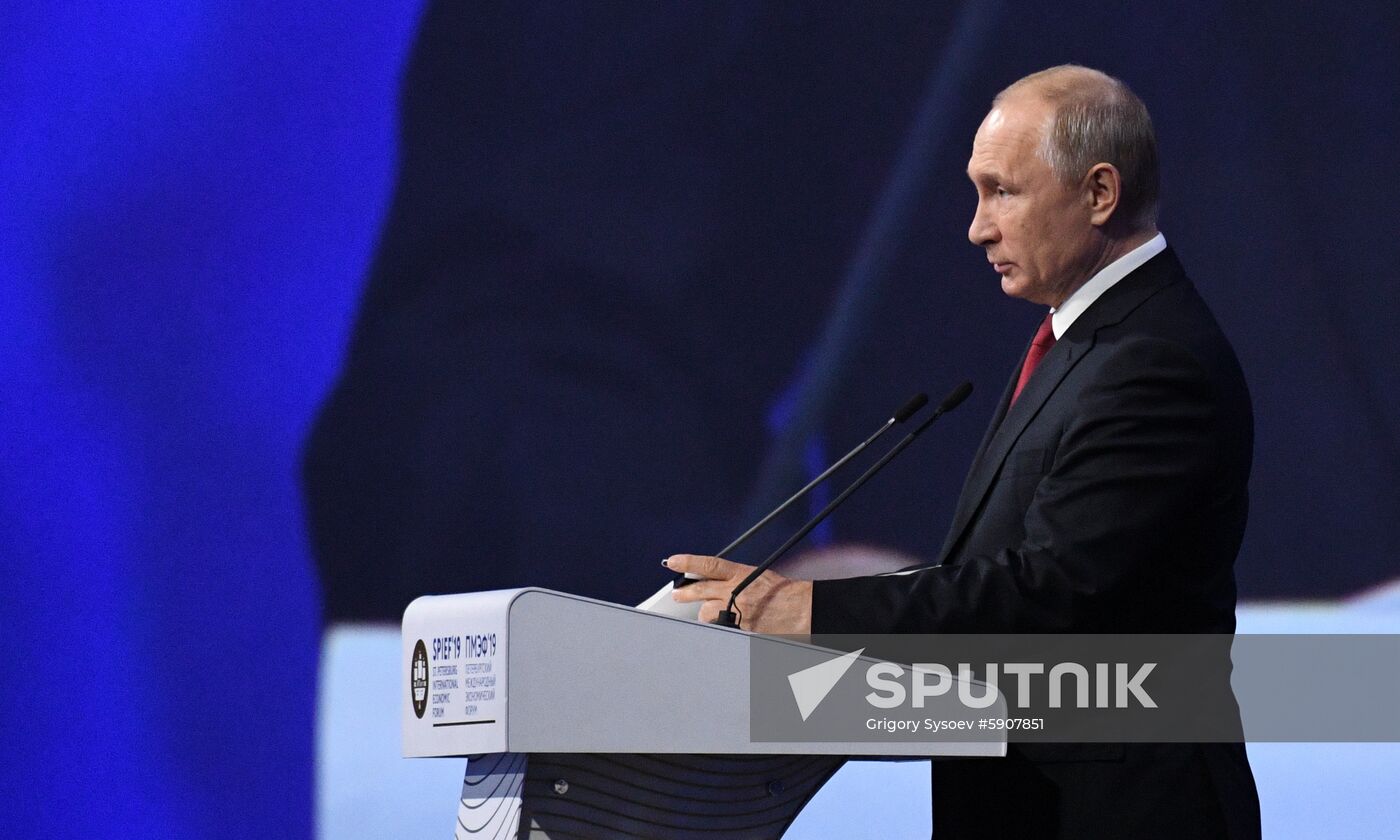 Russia St.Petersburg Economic Forum
