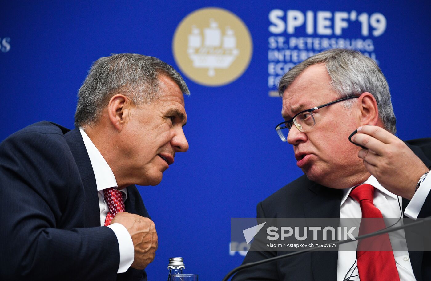 Russia St.Petersburg Economic Forum