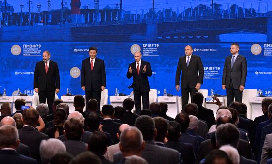 Russia St.Petersburg Economic Forum