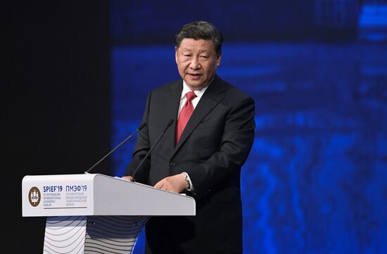 Russia St.Petersburg Economic Forum