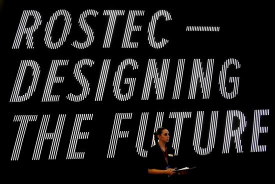 Russia St.Petersburg Economic Forum