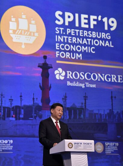 Russia St.Petersburg Economic Forum