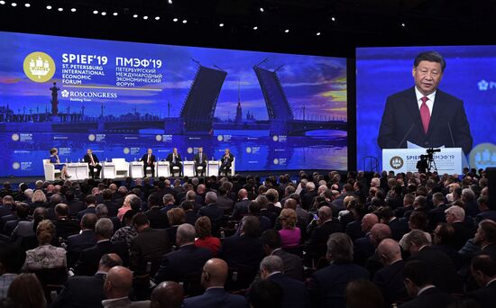 Russia St.Petersburg Economic Forum