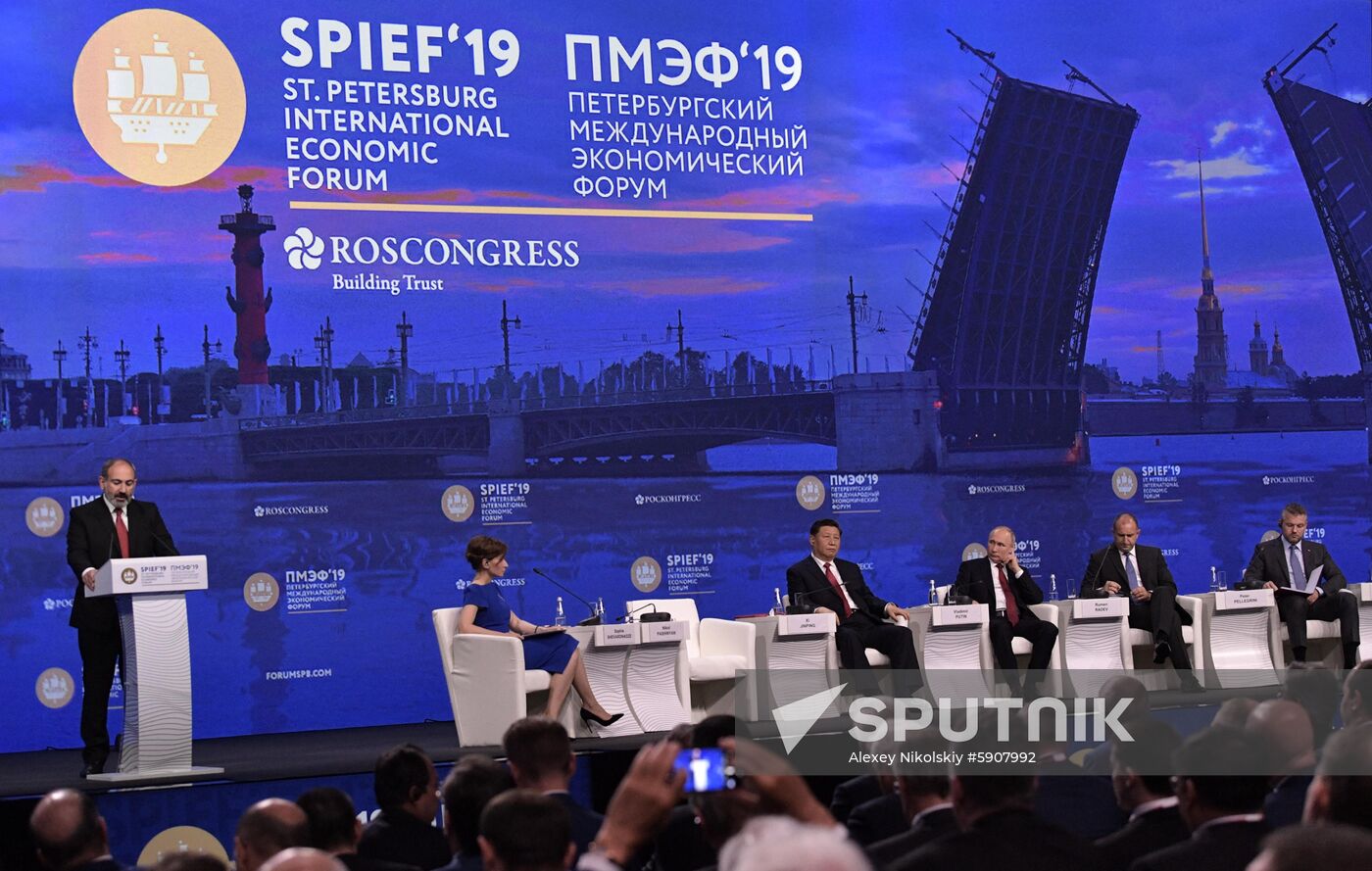 Russia St.Petersburg Economic Forum