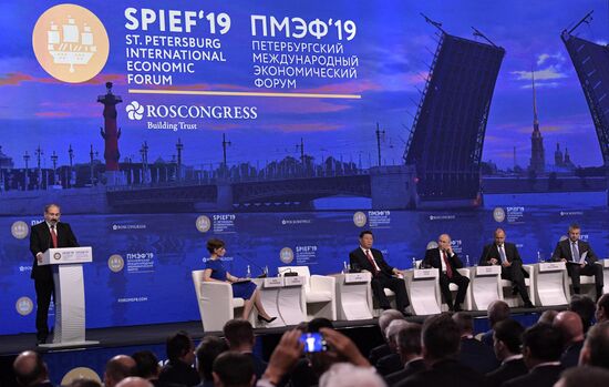 Russia St.Petersburg Economic Forum