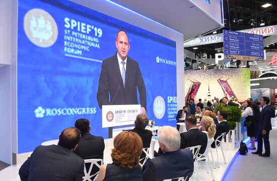 Russia St.Petersburg Economic Forum