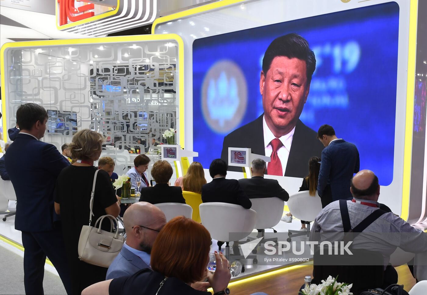 Russia St.Petersburg Economic Forum