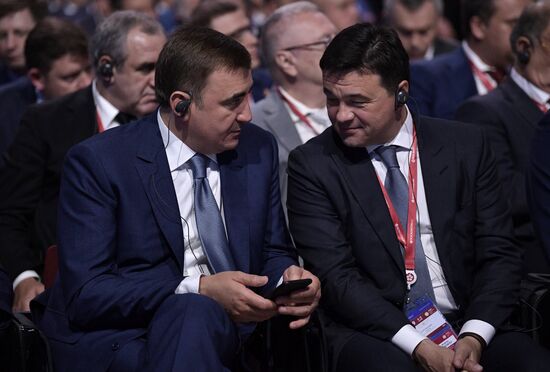 Russia St.Petersburg Economic Forum