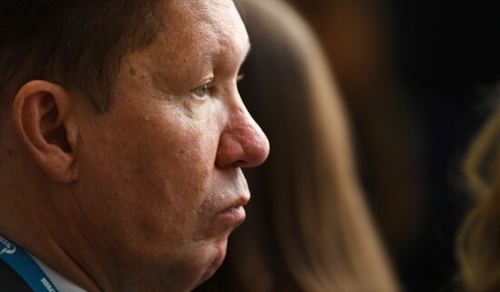 Russia St.Petersburg Economic Forum