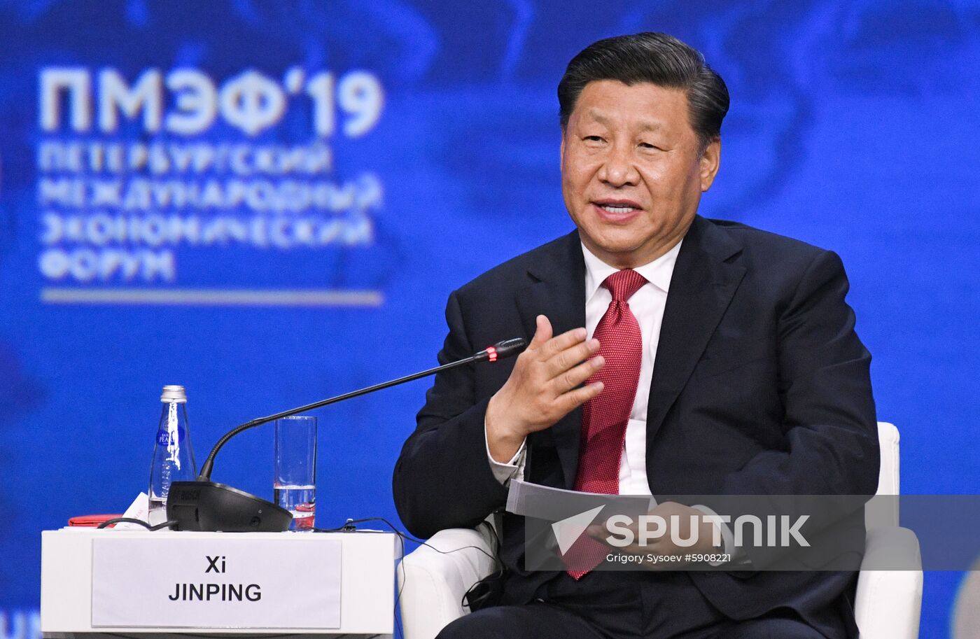 Russia St.Petersburg Economic Forum