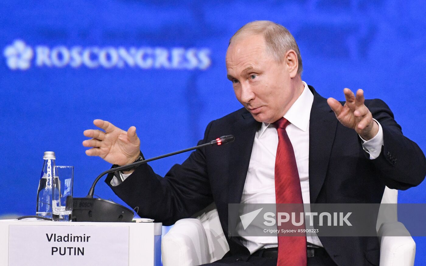 Russia St.Petersburg Economic Forum