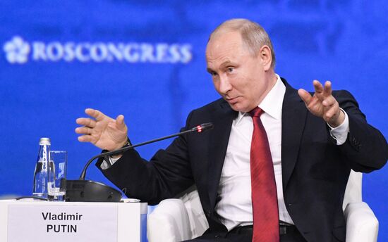 Russia St.Petersburg Economic Forum