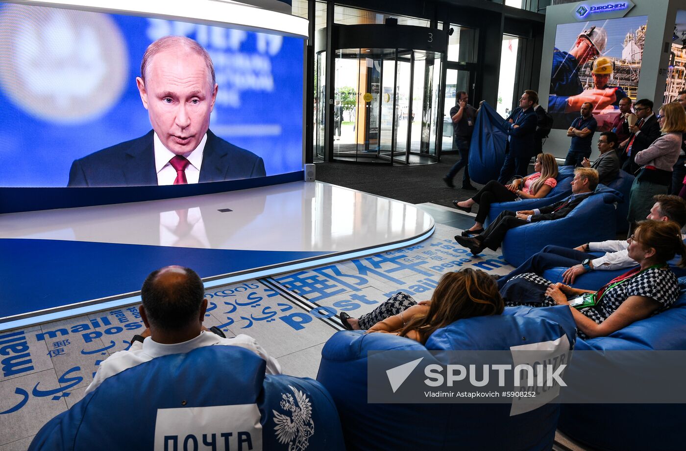Russia St.Petersburg Economic Forum