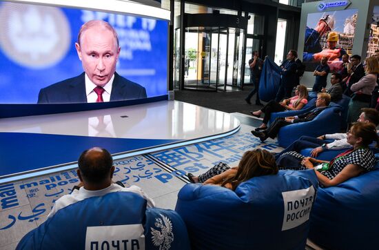 Russia St.Petersburg Economic Forum