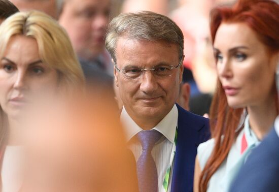 Russia St.Petersburg Economic Forum