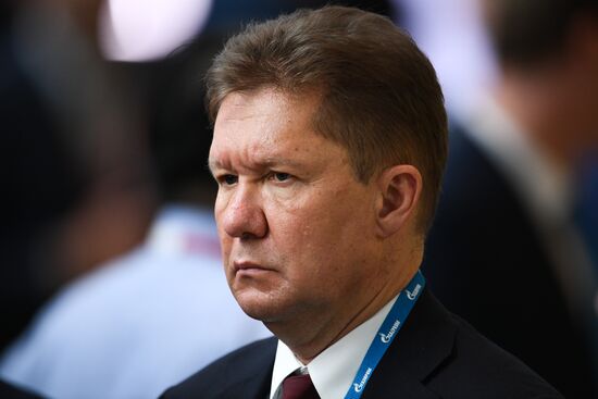 Russia St.Petersburg Economic Forum