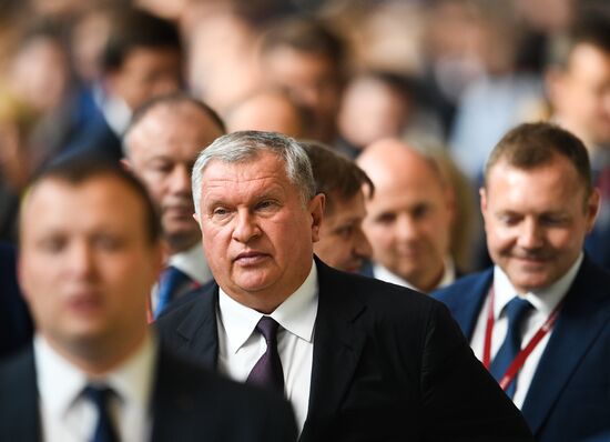 Russia St.Petersburg Economic Forum