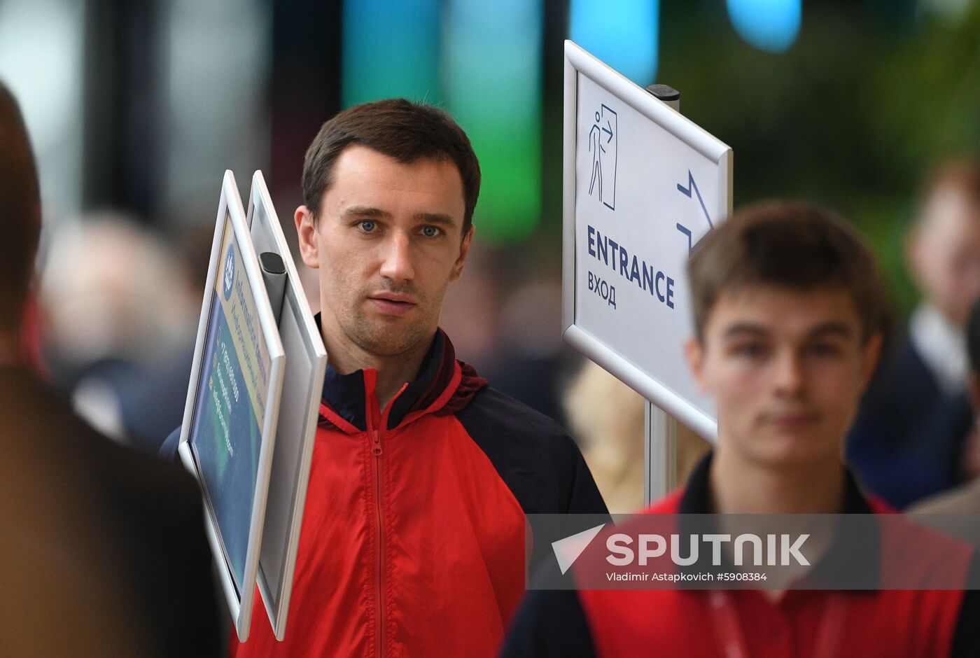 Russia St.Petersburg Economic Forum