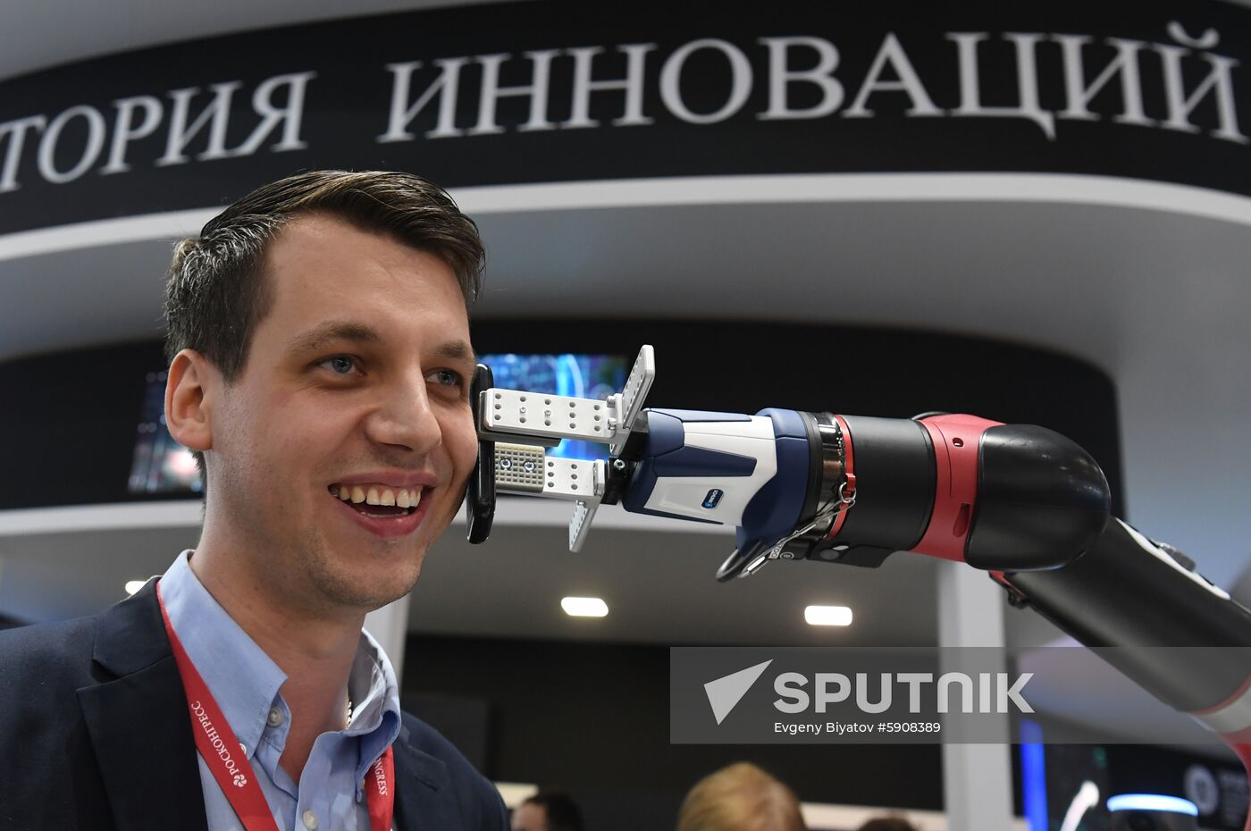 Russia St.Petersburg Economic Forum