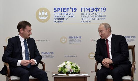 Russia St.Petersburg Economic Forum