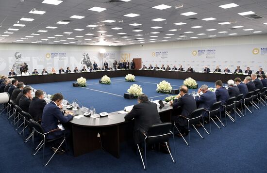 Russia St.Petersburg Economic Forum