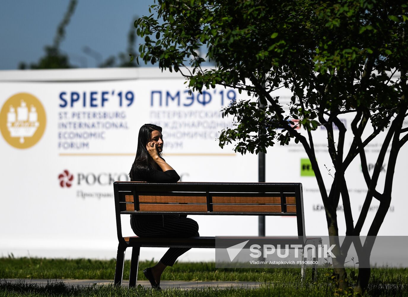 Russia St.Petersburg Economic Forum