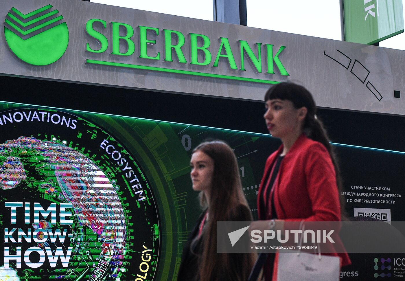 Russia St.Petersburg Economic Forum
