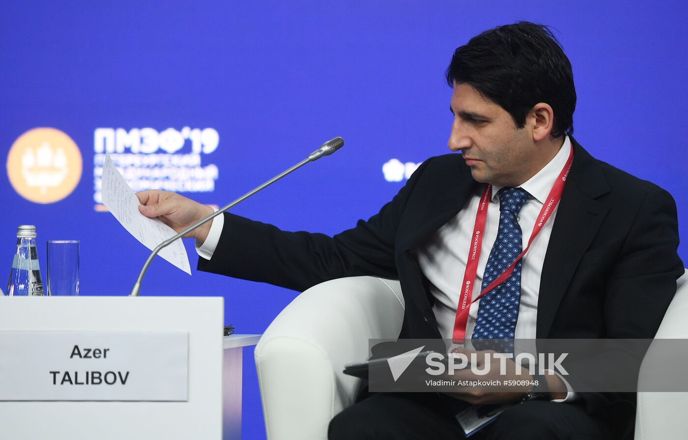 Russia St.Petersburg Economic Forum