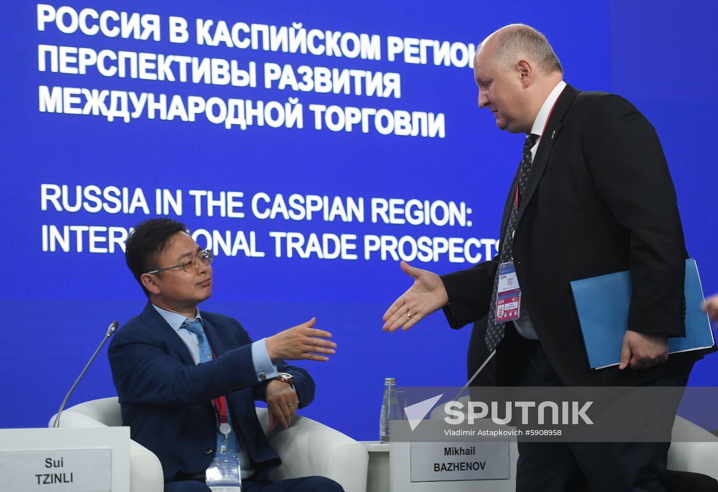 Russia St.Petersburg Economic Forum