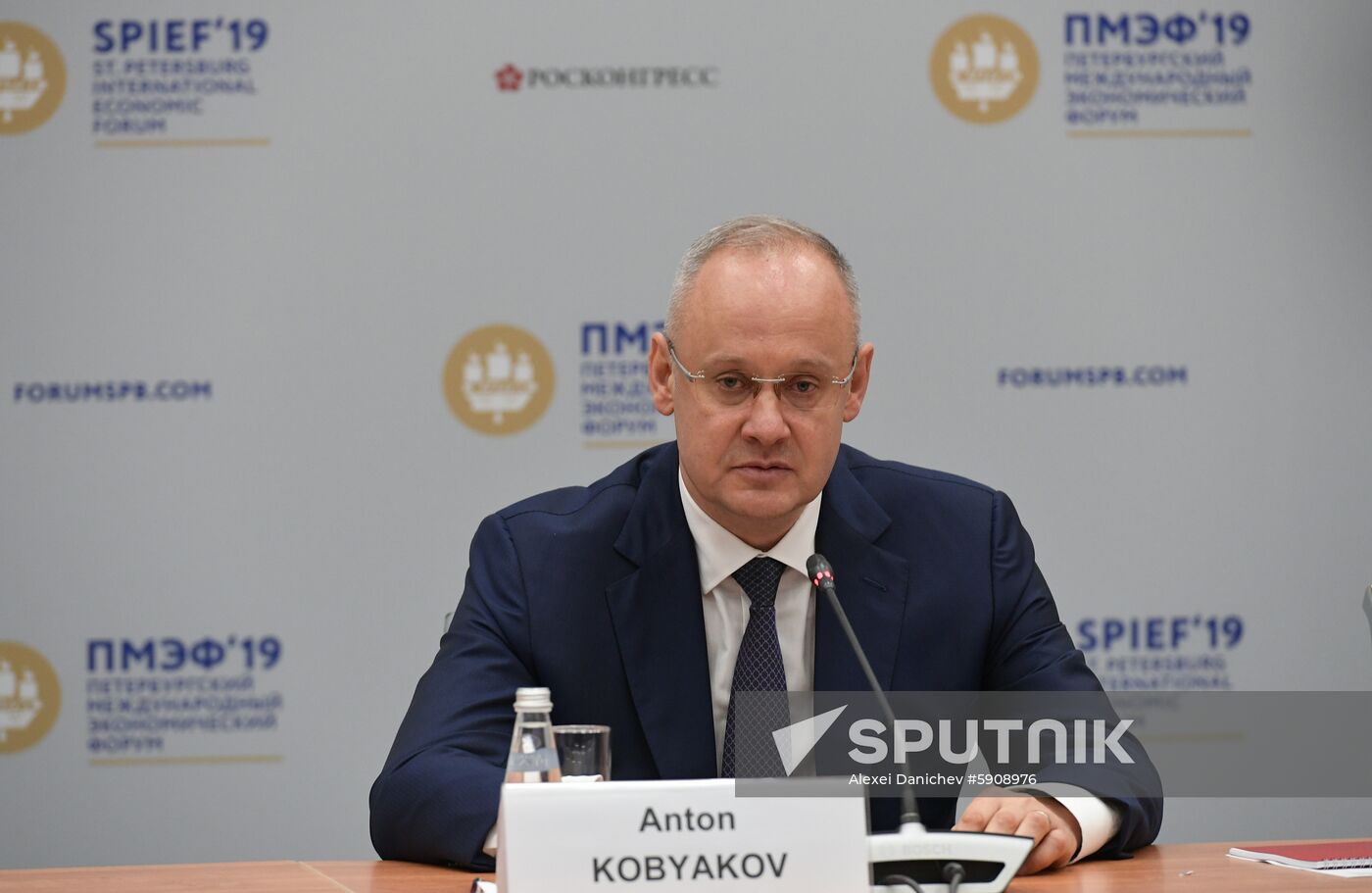 Russia St.Petersburg Economic Forum