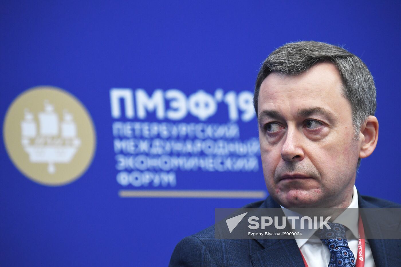 Russia St.Petersburg Economic Forum
