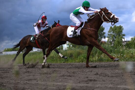 Russia Sabantuy Celebrations