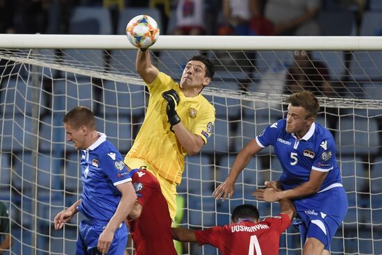Armenia Soccer Euro 2020 Qualifier Armenia - Liechtenstein