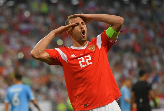 Russia Soccer Euro 2020 Qualifier Russia - San Marino