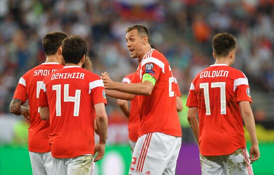 Russia Soccer Euro 2020 Qualifier Russia - San Marino