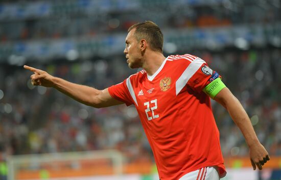 Russia Soccer Euro 2020 Qualifier Russia - San Marino