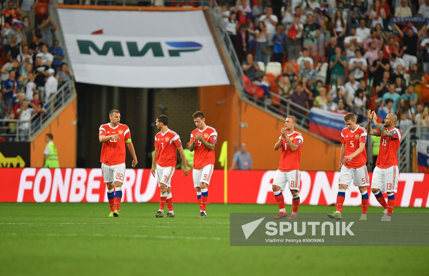 Russia Soccer Euro 2020 Qualifier Russia - San Marino