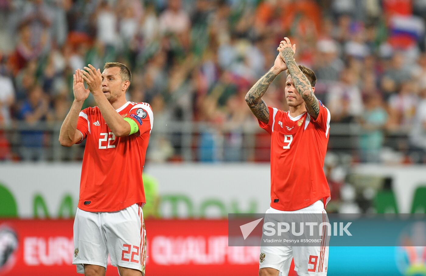 Russia Soccer Euro 2020 Qualifier Russia - San Marino