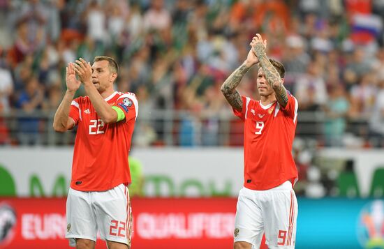 Russia Soccer Euro 2020 Qualifier Russia - San Marino