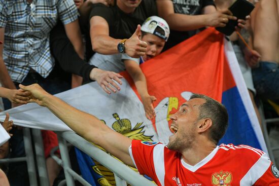 Russia Soccer Euro 2020 Qualifier Russia - San Marino