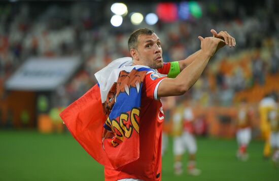 Russia Soccer Euro 2020 Qualifier Russia - San Marino