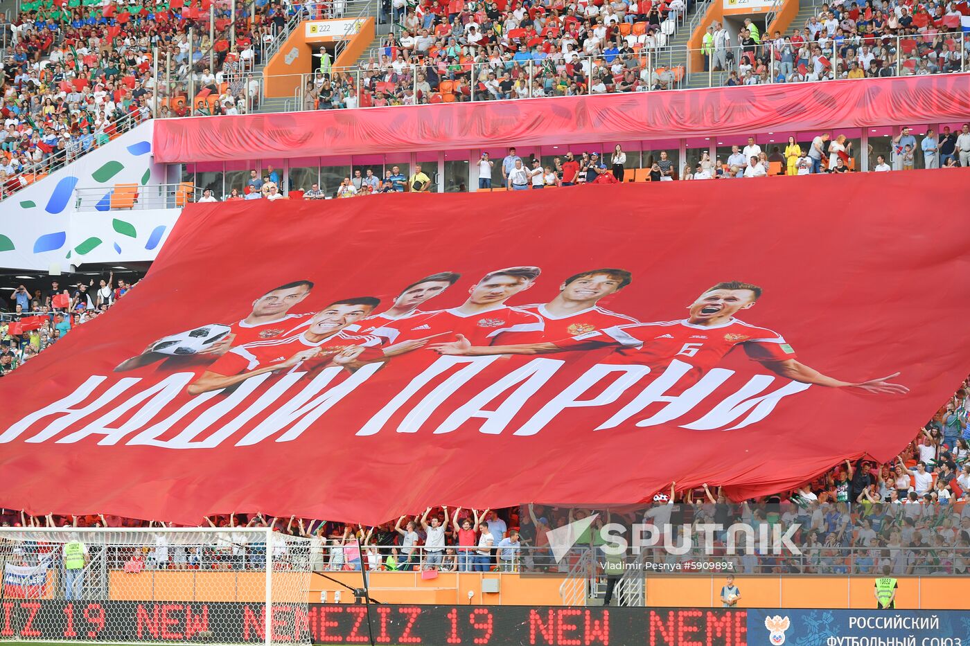 Russia Soccer Euro 2020 Qualifier Russia - San Marino